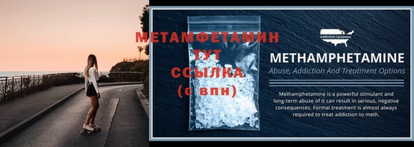 ГАЛЛЮЦИНОГЕННЫЕ ГРИБЫ Навашино