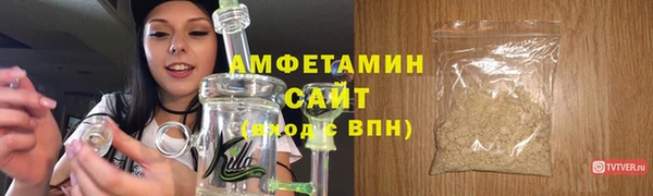 PSILOCYBIN Надым