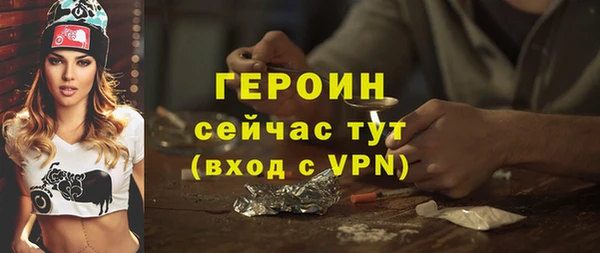 PSILOCYBIN Надым