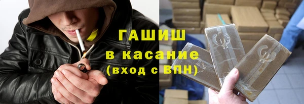PSILOCYBIN Надым
