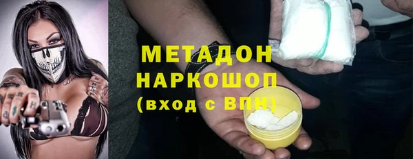 МДПВ Нея
