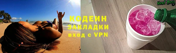 скорость mdpv Абдулино