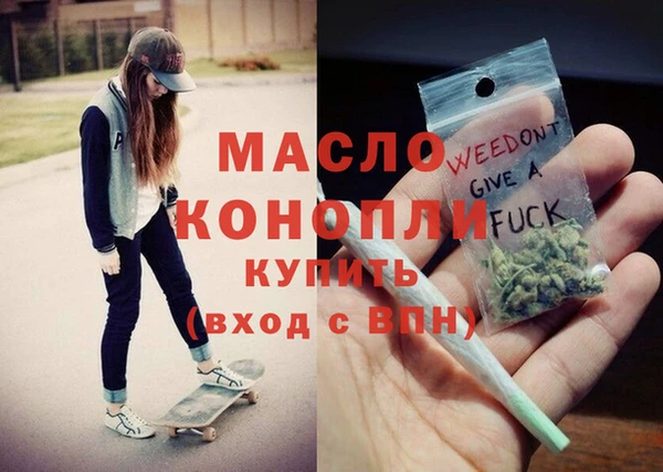 альфа пвп Наволоки