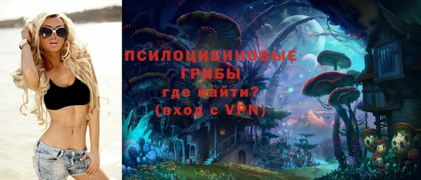 скорость mdpv Абдулино