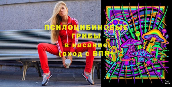 скорость mdpv Абдулино