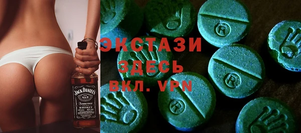 MESCALINE Абинск