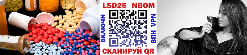 ЛСД экстази ecstasy  mega как войти  Торжок 